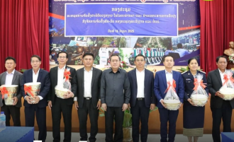 Ministries of Energy and Industry to Merge; Senior Officials Retire